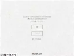 Sites similar to satsuma.co.jp