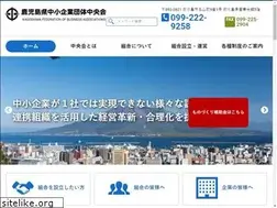 Sites similar to satsuma.or.jp