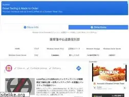 Sites similar to satsumahomeserver.com
