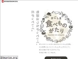 Sites similar to satsumanosato.com