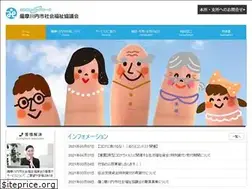Sites similar to satsumasendai-shakyo.com