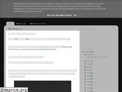 Sites similar to satsumatips.blogspot.com