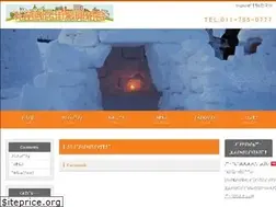 Sites similar to satsunae.com