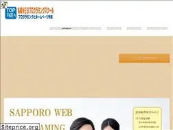 Sites similar to satsupro.com