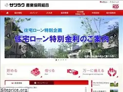 Sites similar to satsuraku.or.jp