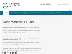 Sites similar to satsyk.com.ua