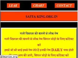 Sites similar to satta-king.org.in