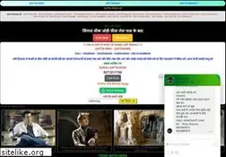Sites similar to satta-king.org