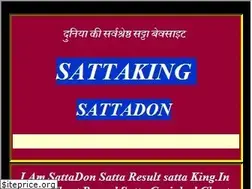 Sites similar to sattadon.net