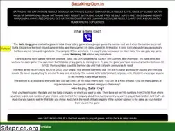 Sites similar to sattaking-don.in