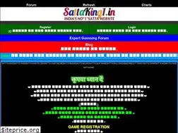Sites similar to sattaking1.in