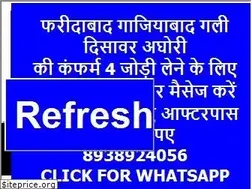 Sites similar to sattakingbaba.com