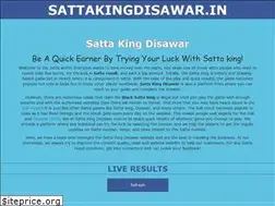 Sites similar to sattakingdisawar.in