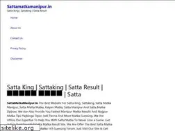 Sites similar to sattamatkamanipur.in