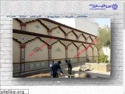 Sites similar to sattari-tile.ir