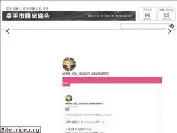 Sites similar to satte-k.com
