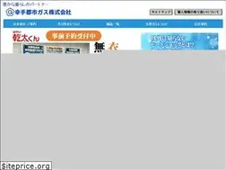 Sites similar to sattetg.co.jp