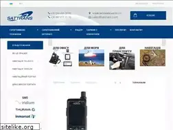 Sites similar to sattrans.ua