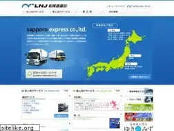 Sites similar to sattsu.co.jp