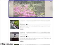Sites similar to sattsun.com