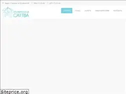 Sites similar to sattvadent.com.ua