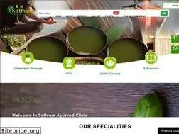 Sites similar to sattvamayurveda.com