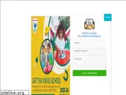 Sites similar to sattvavikas.com