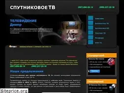Sites similar to sattvdnepr.ho.ua