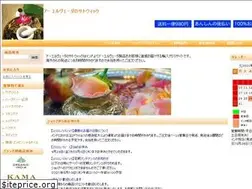 Sites similar to sattvikayurveda.com
