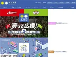 Sites similar to satudora.jp