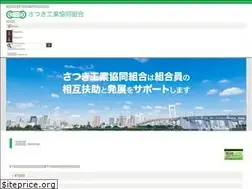 Sites similar to satuki.or.jp