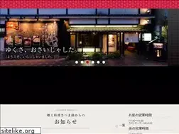 Sites similar to satumaji.co.jp