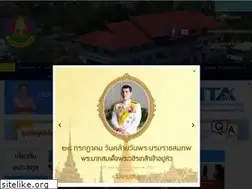 Sites similar to satunpao.go.th