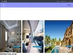 Sites similar to satuqra.blogspot.com