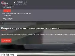Sites similar to satur-avto.ru
