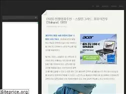 Sites similar to saturdaycinema.tistory.com