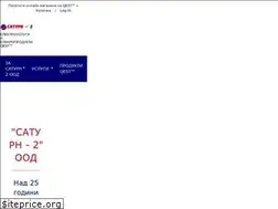 Sites similar to saturn-2.com