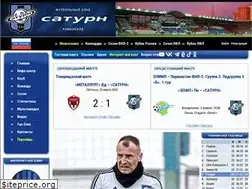 Sites similar to saturn-fc.ru