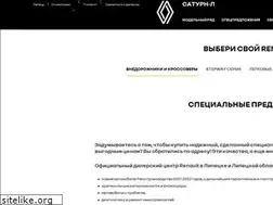 Sites similar to saturn-l.ru