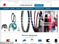 Sites similar to saturn-pk.ru