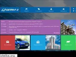 Sites similar to saturn-r.ru
