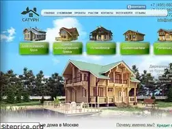 Sites similar to saturn-sk.ru
