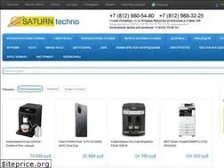 Sites similar to saturn-techno.ru