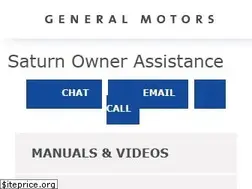 Sites similar to saturn.com