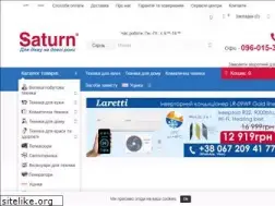 Sites similar to saturn.ua
