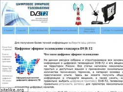 Sites similar to satx.ru