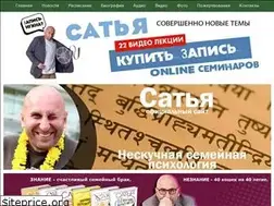Sites similar to satya.com.ua
