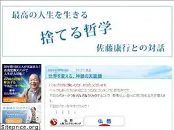 Sites similar to satya.red