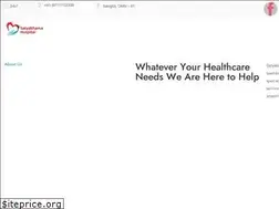 Sites similar to satyabhamahospital.in