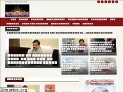 Sites similar to satyaexpress.com
